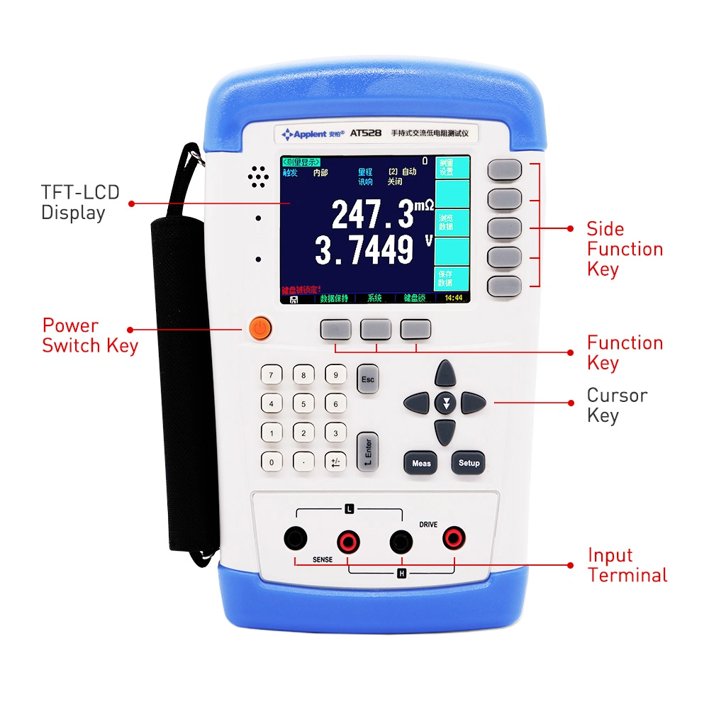 Handheld Battery Tester AC Resistance Meter and Battery Resistance Tester At528