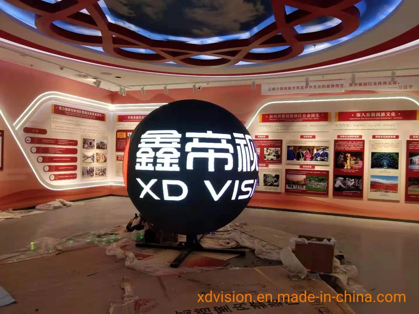 pH2.5 Diameter 0.8m Indoor Outdoor Full Color RGB Ball Shape Dynamic Global LED Display