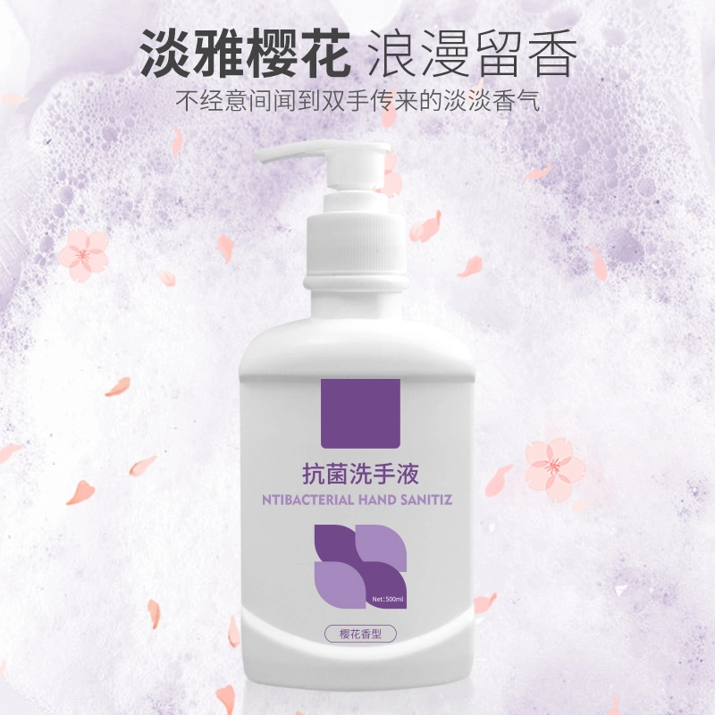 Manufacturer Bulk Washing Liquid Soap Hand Cleaning for Sale