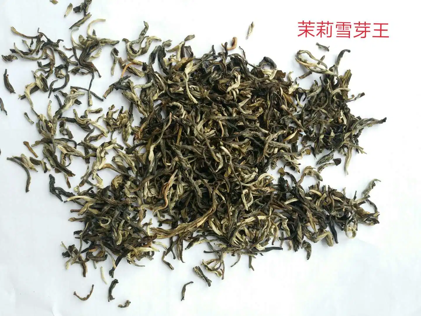 Chinese Biluochun Green Tea Pi Luo Chun Green Tea