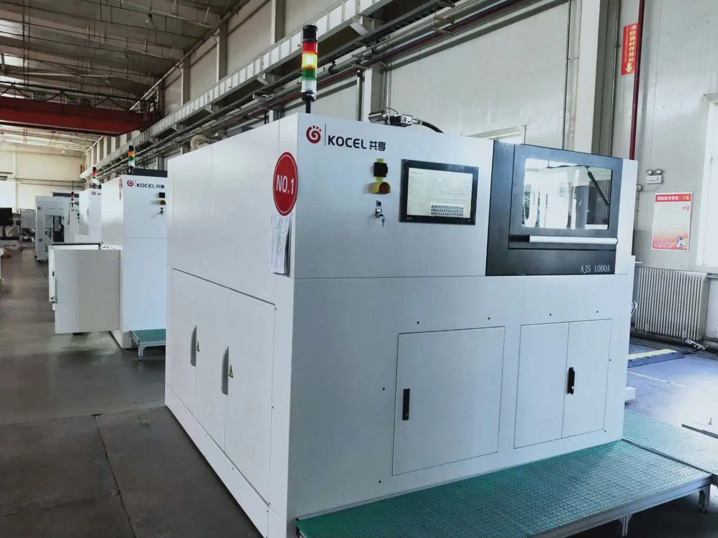 KOCEL AJS 1000A Foundry Sand Mould 3D Printer with High Precision & High quality/High cost performance 