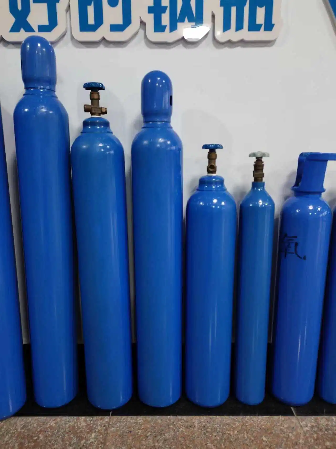 50L 200bar 10m3 High Purity Medical Oxygen Gas Cylinder Seamless Steel Oxygen Cylinder