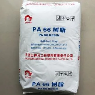 High Quality Palstic Raw Material Polyamide PA66 Chips Nylon PA66