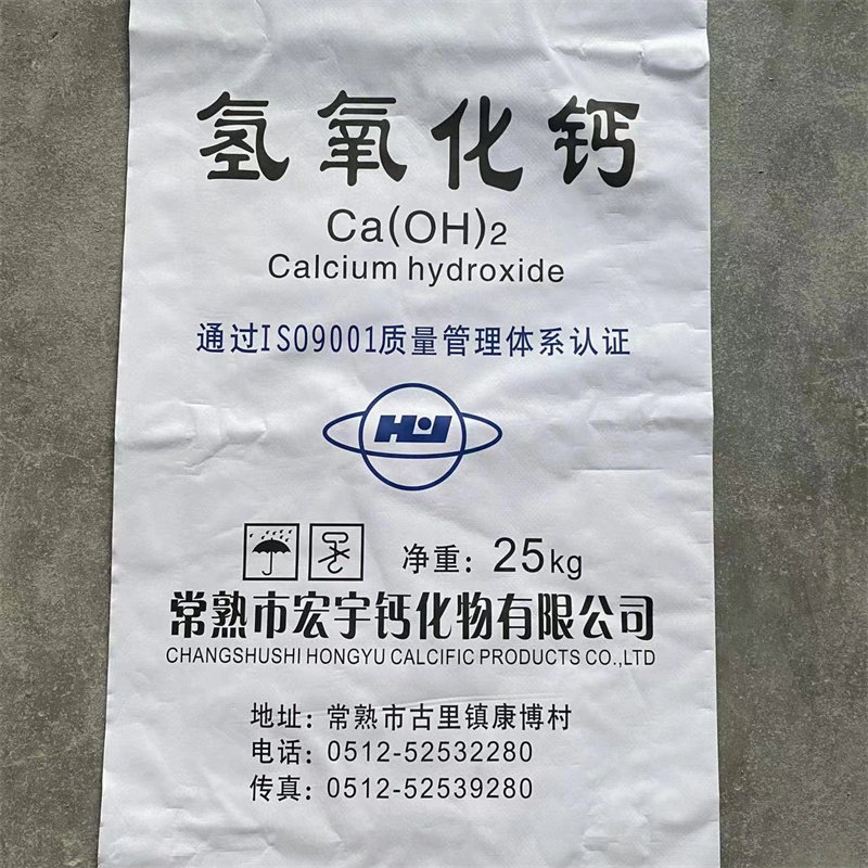 Usine chimique Vente directe Poudre blanche Ca (OH) 2 Hydroxyde de calcium