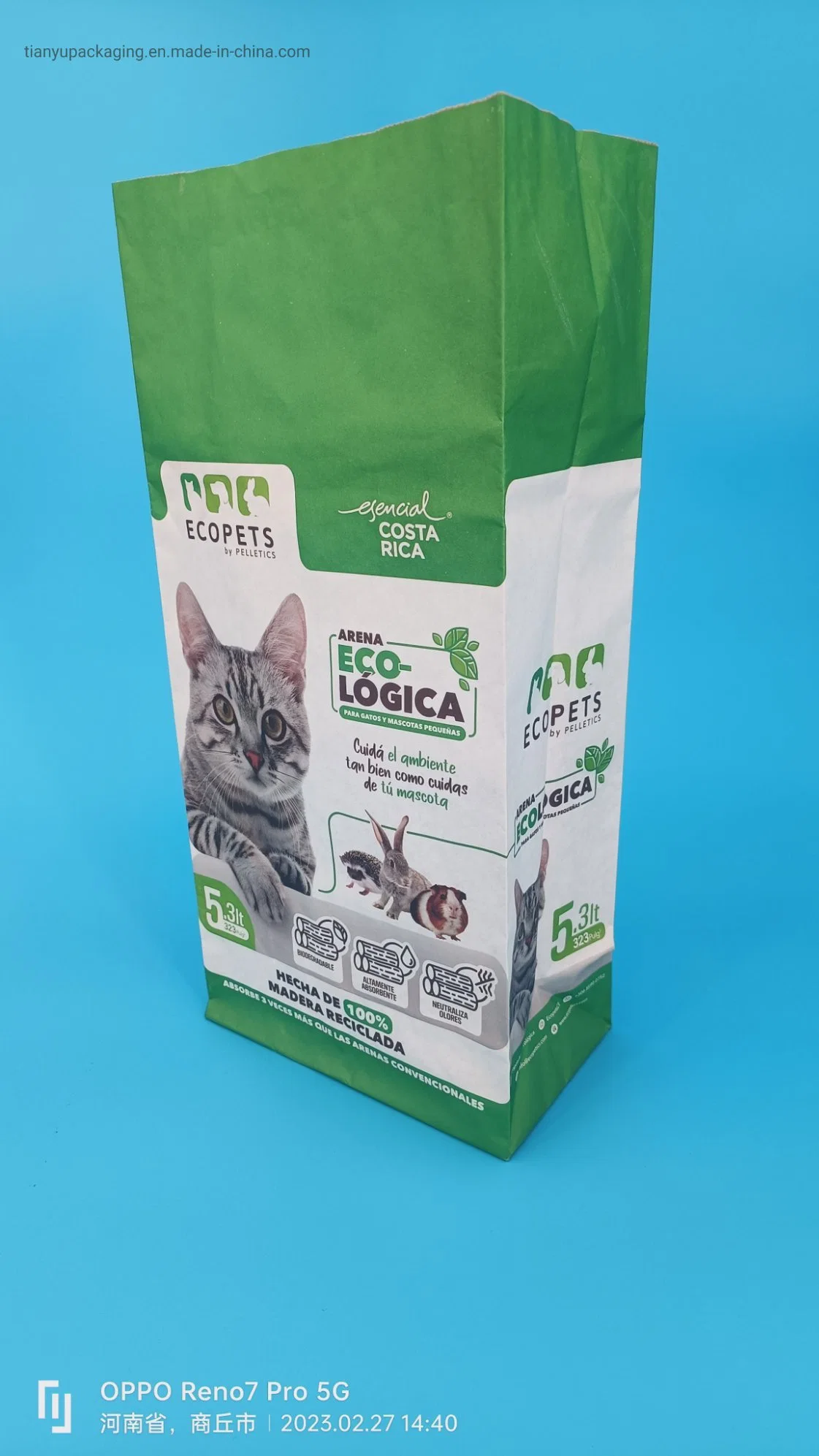 Biodegradable Packing Reusable Food Rice Gift Garbage Promotional Shopping Cat Litter Pet Food White Brown Kraft Paper Handle Packaging Paper Bag
