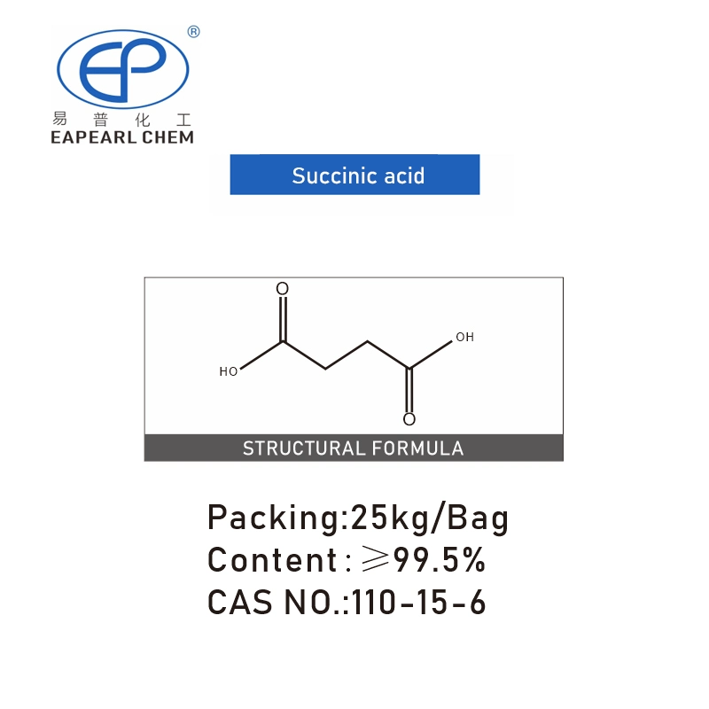 CAS 110-15-6 Succinic Acid Supplier with Best Price