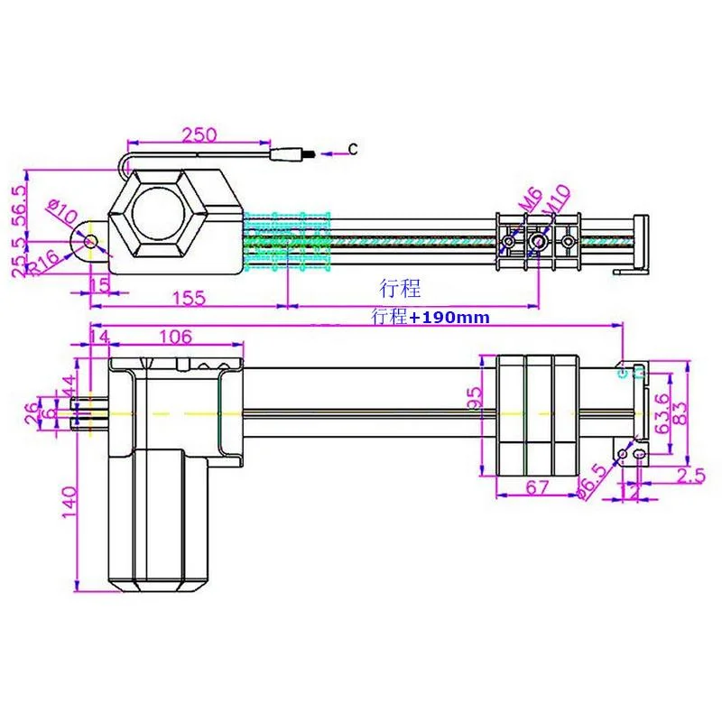 Cy TV LCD de Alta Velocidade 12VDC Electric Atuador do Motor Linear de poltrona reclinável cama ajustável