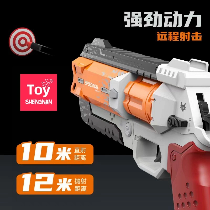 New Fokko Space Revolver Soft Gun Manually Loaded Cyberpunk Science and Education Model Children's Toys