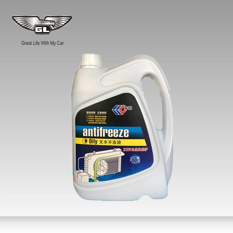 Car Care Radiator Coolant Engine Antifreeze