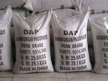 DAP Fertilizer 18-46 Diammonium Phosphate Compound Fertilizer