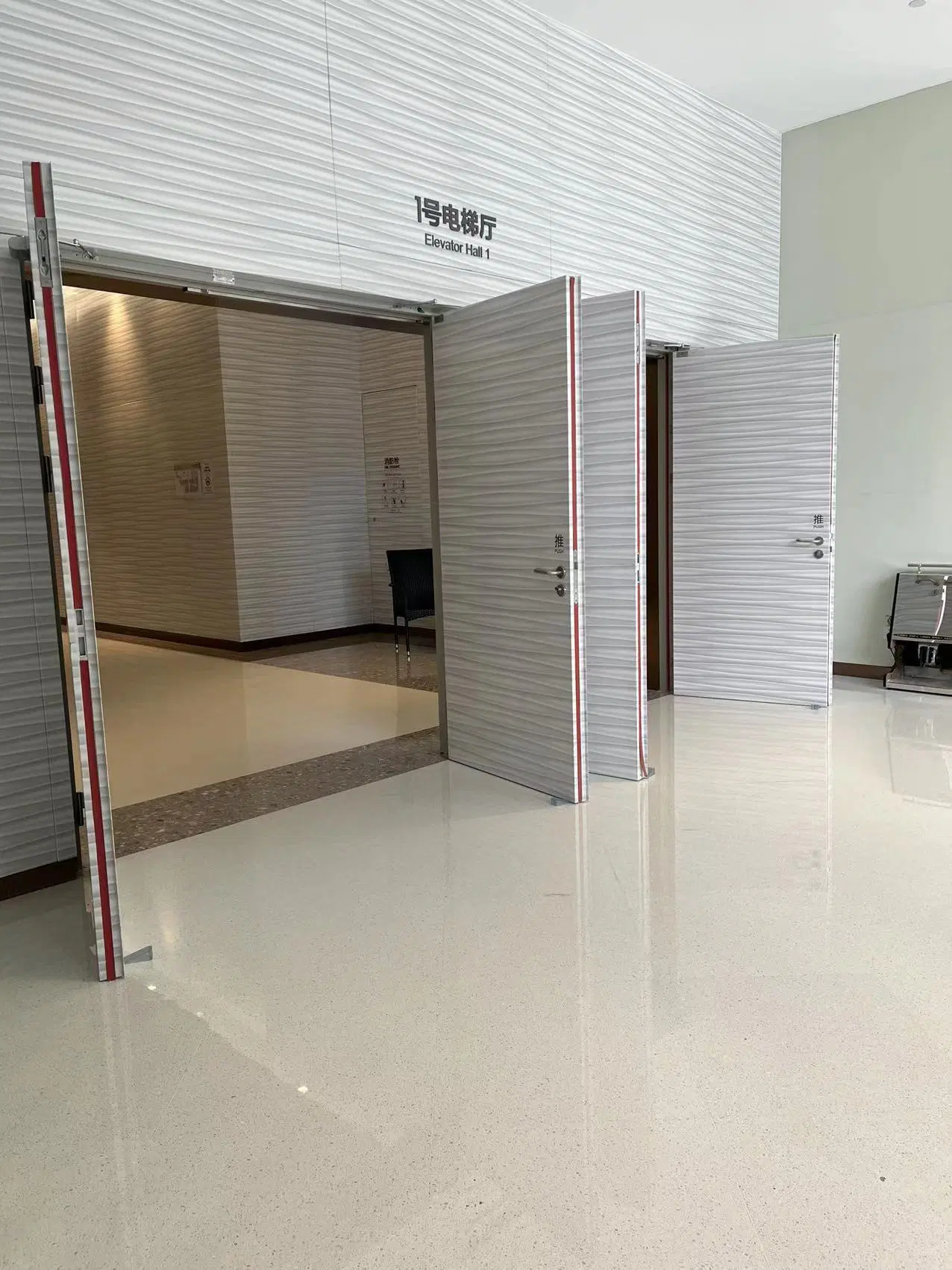 High-Quality Fire Rated Metal Door for Maximum Security