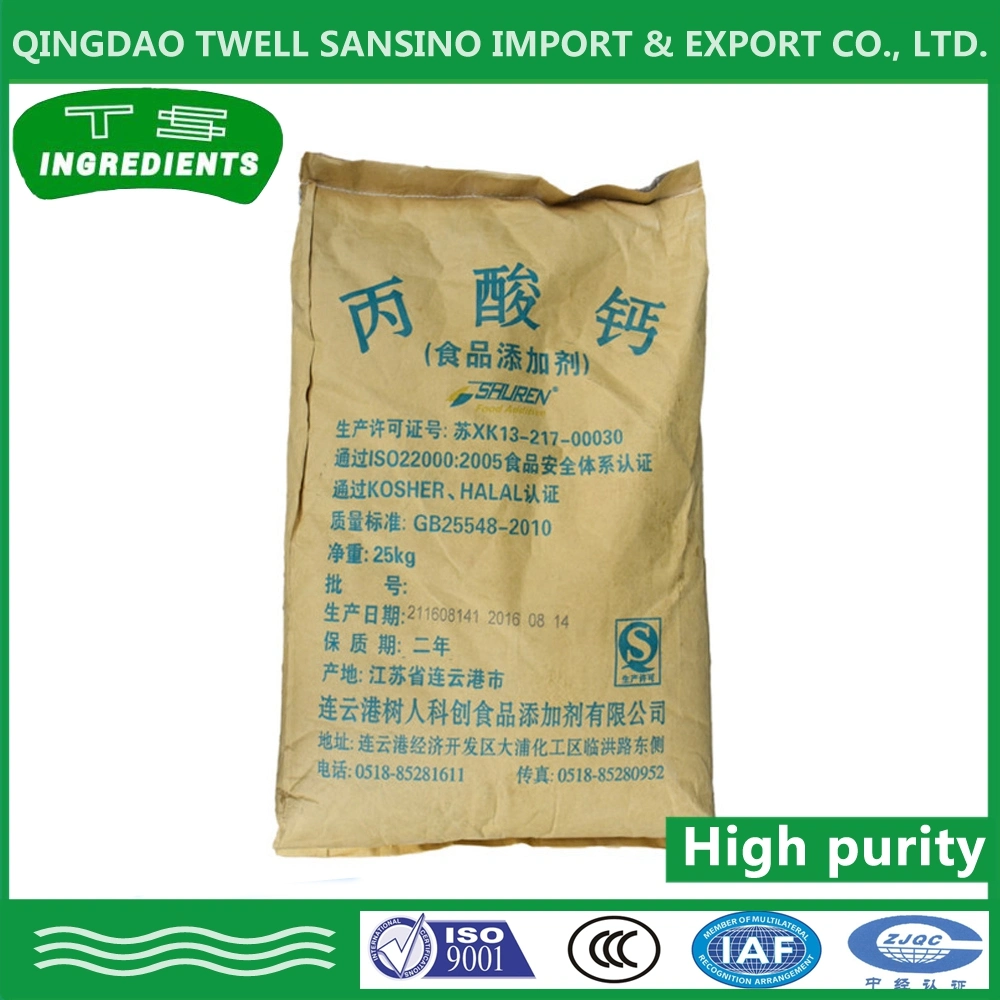 Factory Directly Supply 99% Calcium Propionate