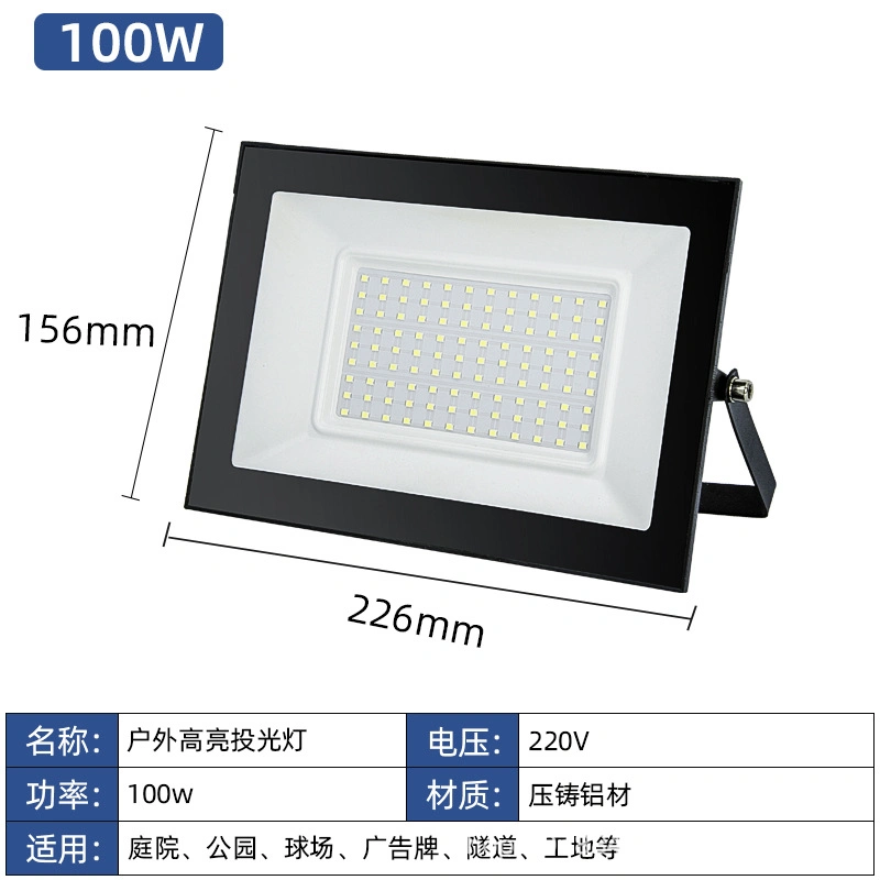 New Design IP65 Waterproof Flood Light LED Stadium Outdoor Flood Light Stadium 6500K