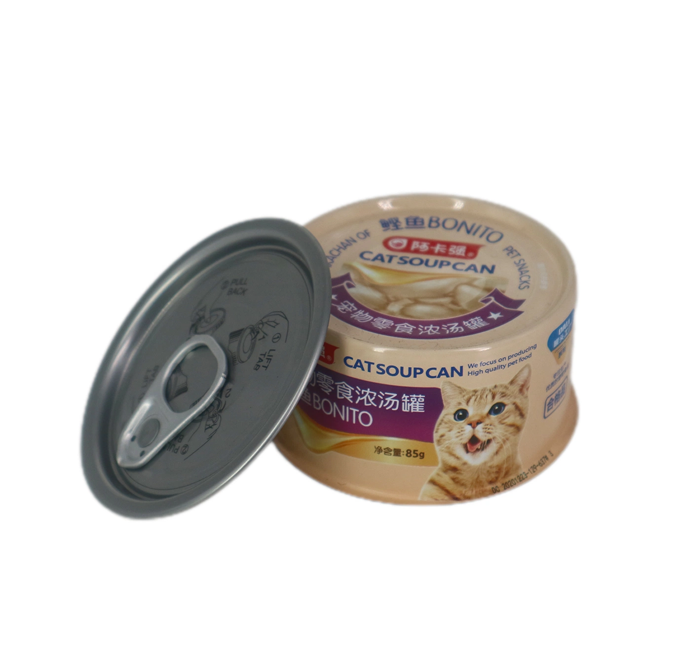 Cat Food Can Empty Caviar Tin Box with Lid for Tuna Fish Food Grade Packaging 640#