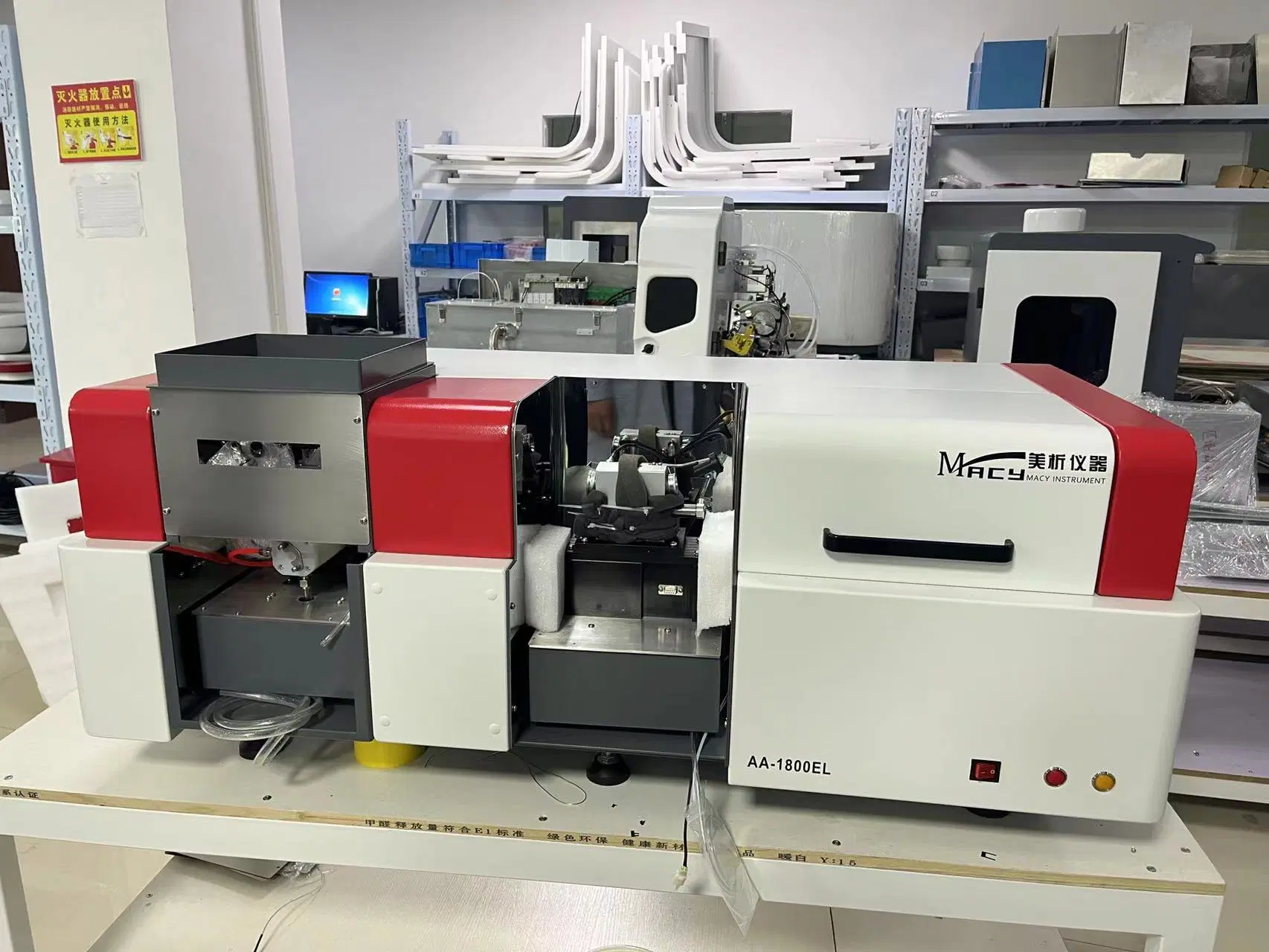 Atualização Macylab absorção atómica espectrofotómetro de estrutura de análise Testersoil Opticalspectrometergold Equipamentos de Teste