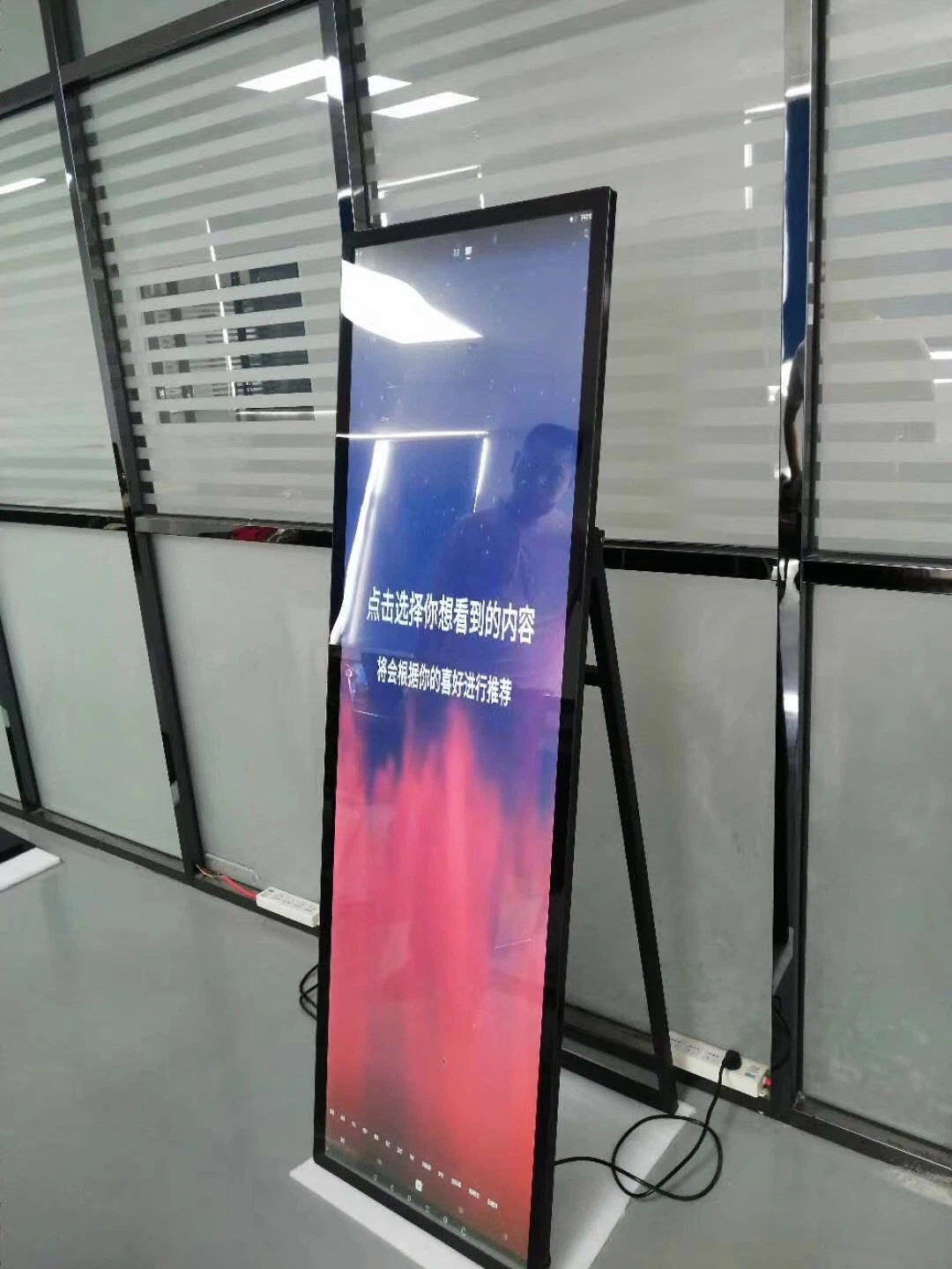 86" LCD Digital Signage Restricted Spaces Android Media Player Display