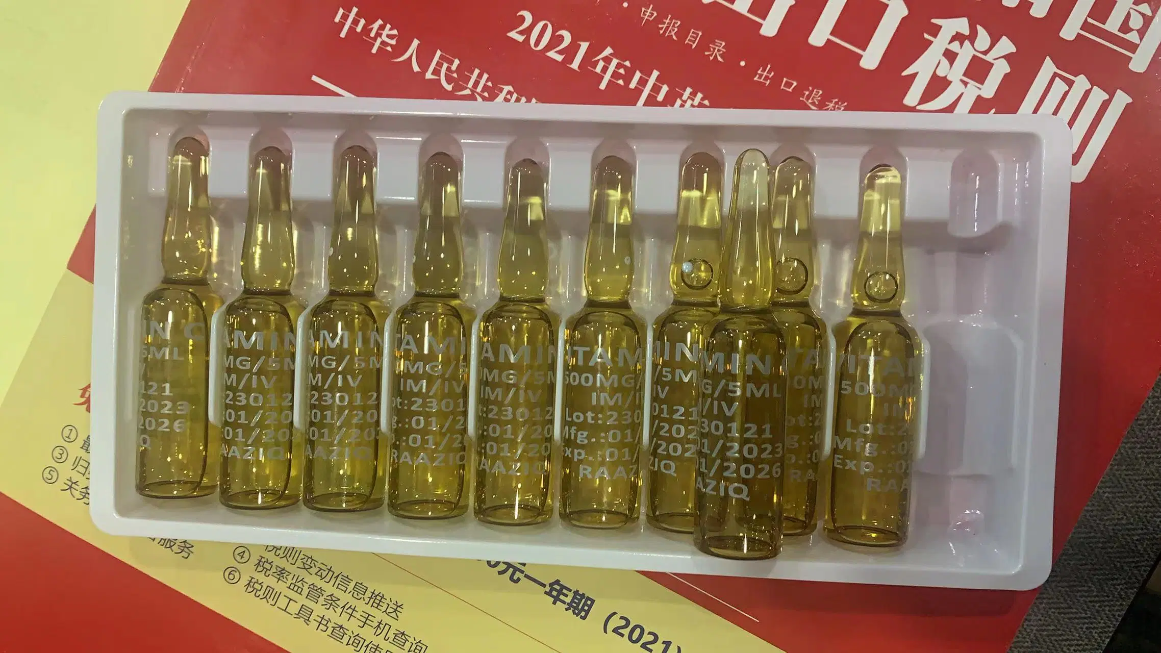 Vitamin C for Injection 5ml: 500mg, Customized Production, GMP Manufacturer, Solvent