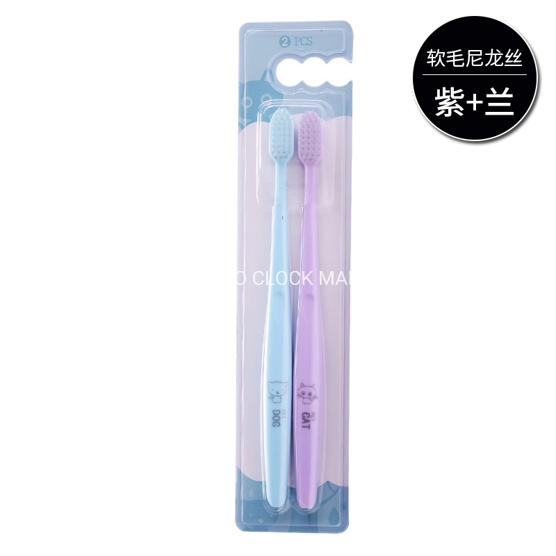 Beihe Soft Nylon Bristles Toothbrush