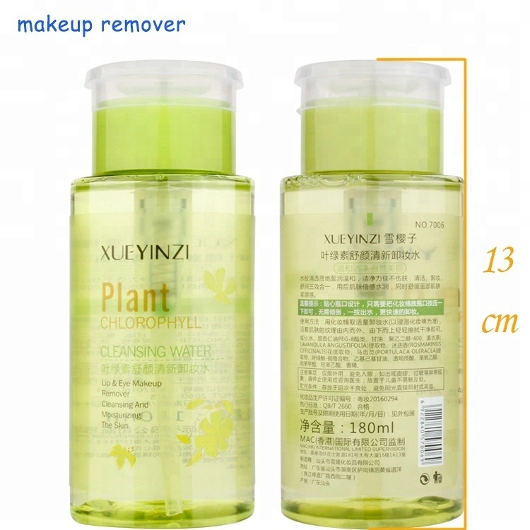 Own Brand Facial Oil-Free Makeup Remover Natural Makeup Remover