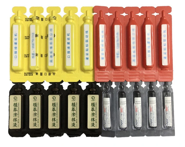 El SGG-118 P5 PE PVC Pet líquido oral Llenado y Sellado de plástico de la máquina de llenado de la formación de ampollas de la máquina de embalaje sellado
