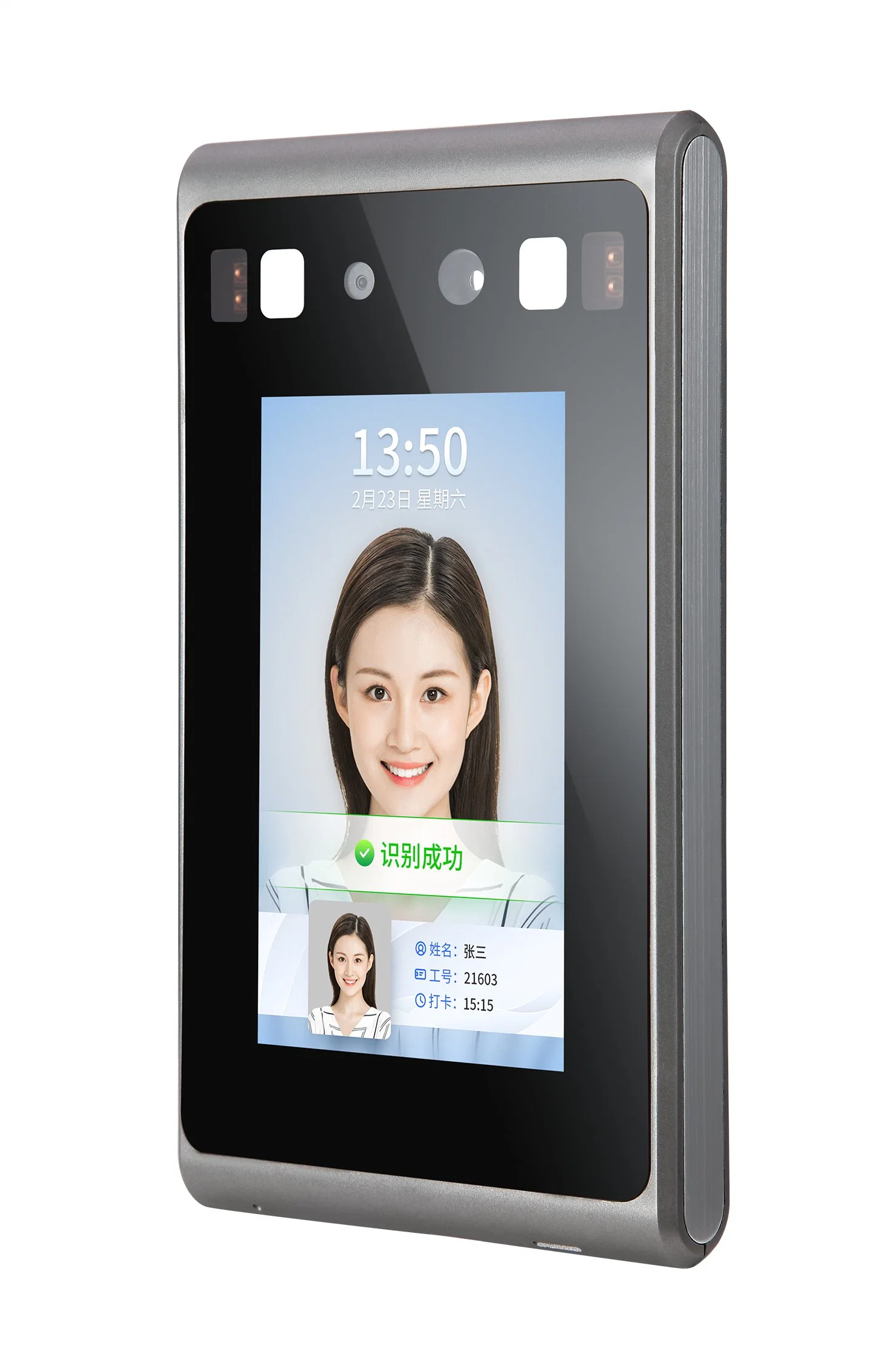 16 to 24 Floors Elevator Access Control Biometric Facial Recognition Machine