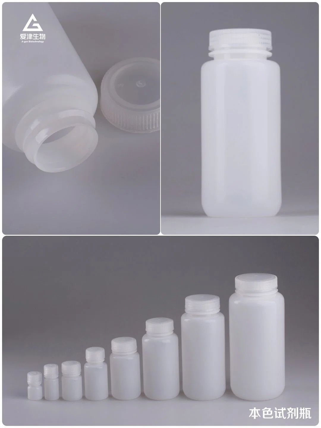 B-1000-N Consumibles de laboratorio 1000ml HDPE personalizado de boca estrecha Blanco graduado Frasco de reactivo de plástico con cubierta roscada