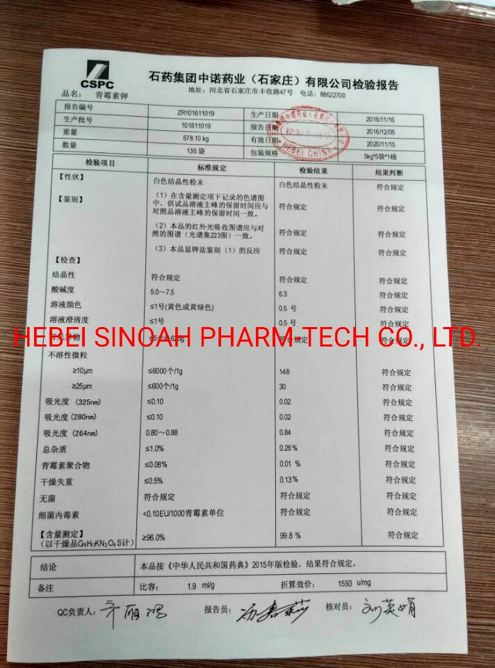 GMP Pharmaceutical Phenoxymethyl Penicillin Penicillin V Potassium CAS: 132-98-9