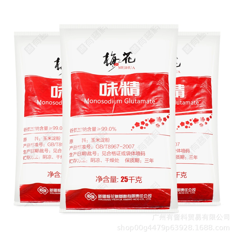 60 Mesh 25kg Monosodium Glutamate Super Seasoning