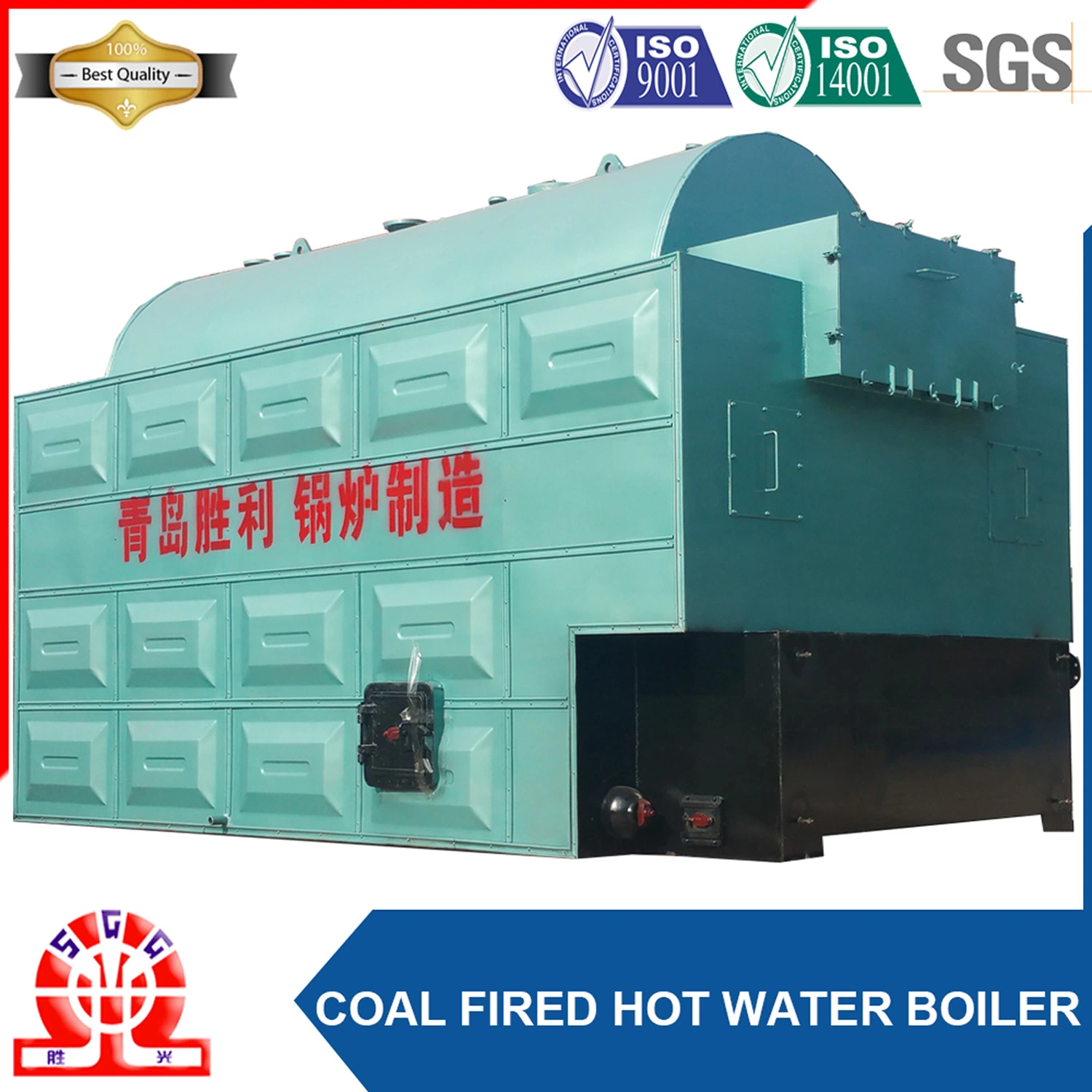 1400kg/Hr Horizontal Coal Hot Water Boiler for Dyeing Industry