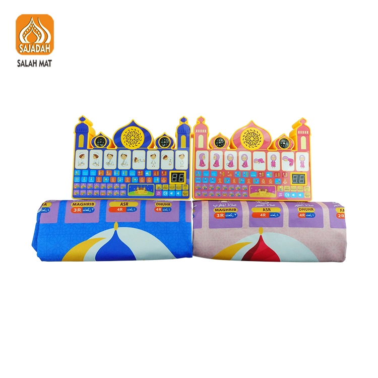 Kids Educational Prayer Mat Rug Muslim Quran Speaker and Carpet