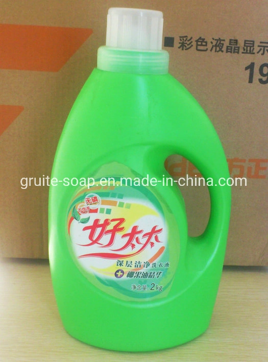 Hot Sale High Fragrance Liquid Laundry Detergent