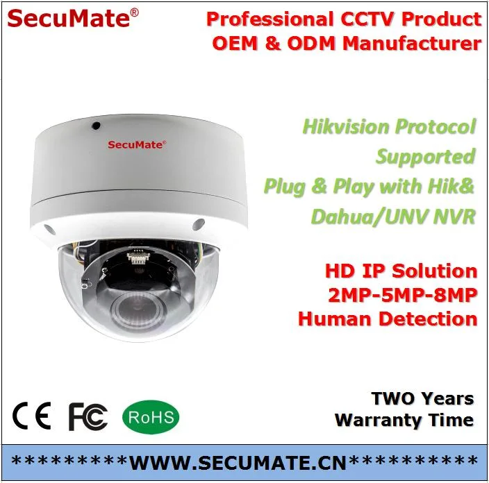 Professional High Quality Project Use Sony 5MP IR PTZ Vandal Proof CCTV Network Security Camera