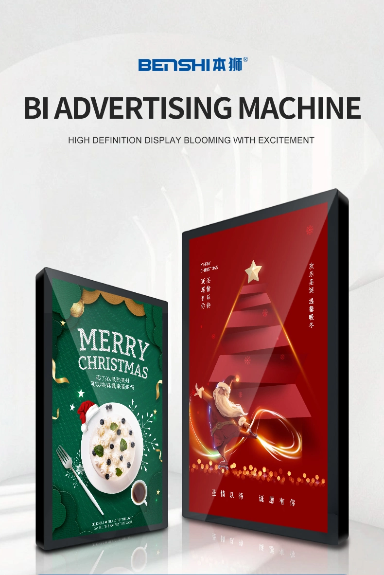 2K 4K Frameless Android OS Wall Mounted Digital Signage and Displays Advertising Playing Equipment