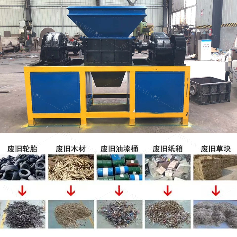 Electric Rubber Shredding Recycling Machines Double Shaft Plastic Bottle Metal Scrap Shredder Machine Price