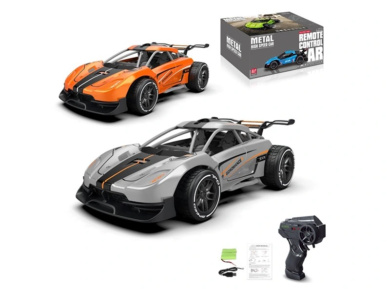 1: 32 Scale Model Electric Remote Radio Control Racing RC Car Plastic Kids Toy (H7935231)