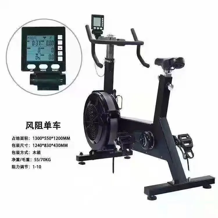 Wholesale/Supplier Air Resistance Bike Air Gym Home Use Exercise Bike Fitness Equipment