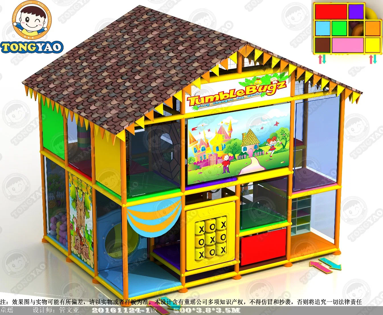 Best Selling Digital Indoor Castle Playground (TY-180919)