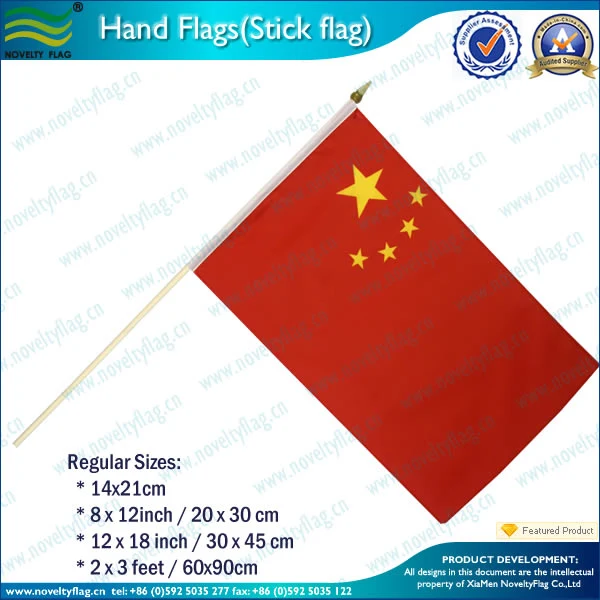 Custom Hand Stick Polyester Flag (L-NF01F02024)