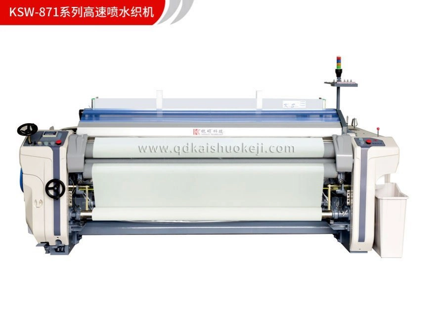 Kaishuo Professionally Designed Water Jet Weaving Loom with Electronic Crank/Cam/Dobby Shedding