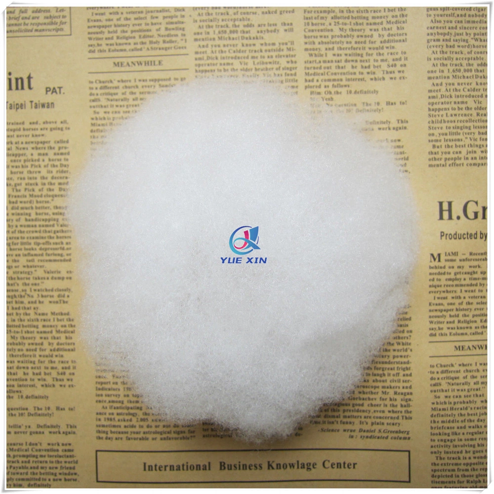 Wholesale/Supplier Cheap Polyester Microfiber for Pillow Filling