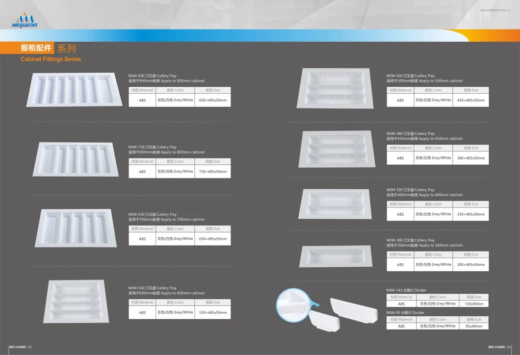 Plastic Cutlery Organizer of Furniture Fittings in ABS for 600mm Width Kitchen Cabinet Drawers