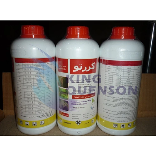 Customized Label Agrochemicals Lambda Cyhalothrin China Supplier