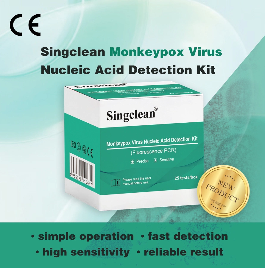 Singclean Vírus Monkeypox ácido nucleico Kit de detecção de fluorescência (PCR) Ivd teste diagnóstico rápido