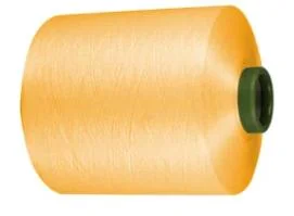 4075/36f Nylon Acy Spandex Air Covered Yarn