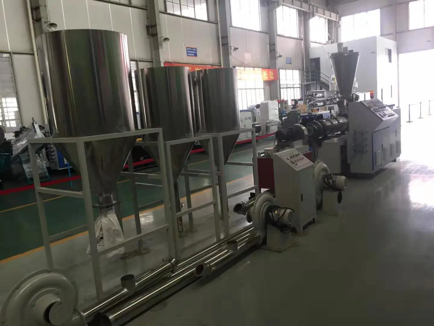 PVC Clear PVC Compounding Machine