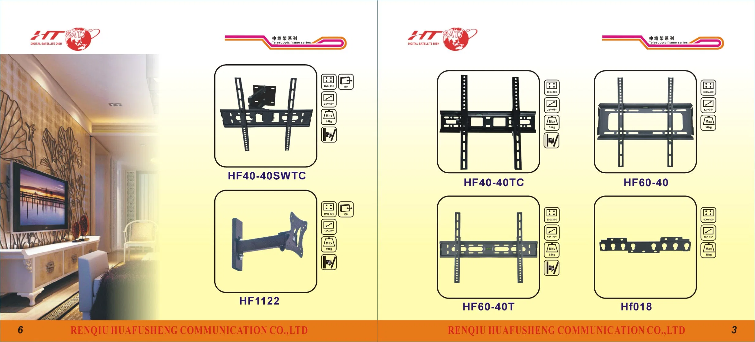 Chinese Factory LCD Fixed Full Motion Tilt TV Wall Stand Bracket TV Mount