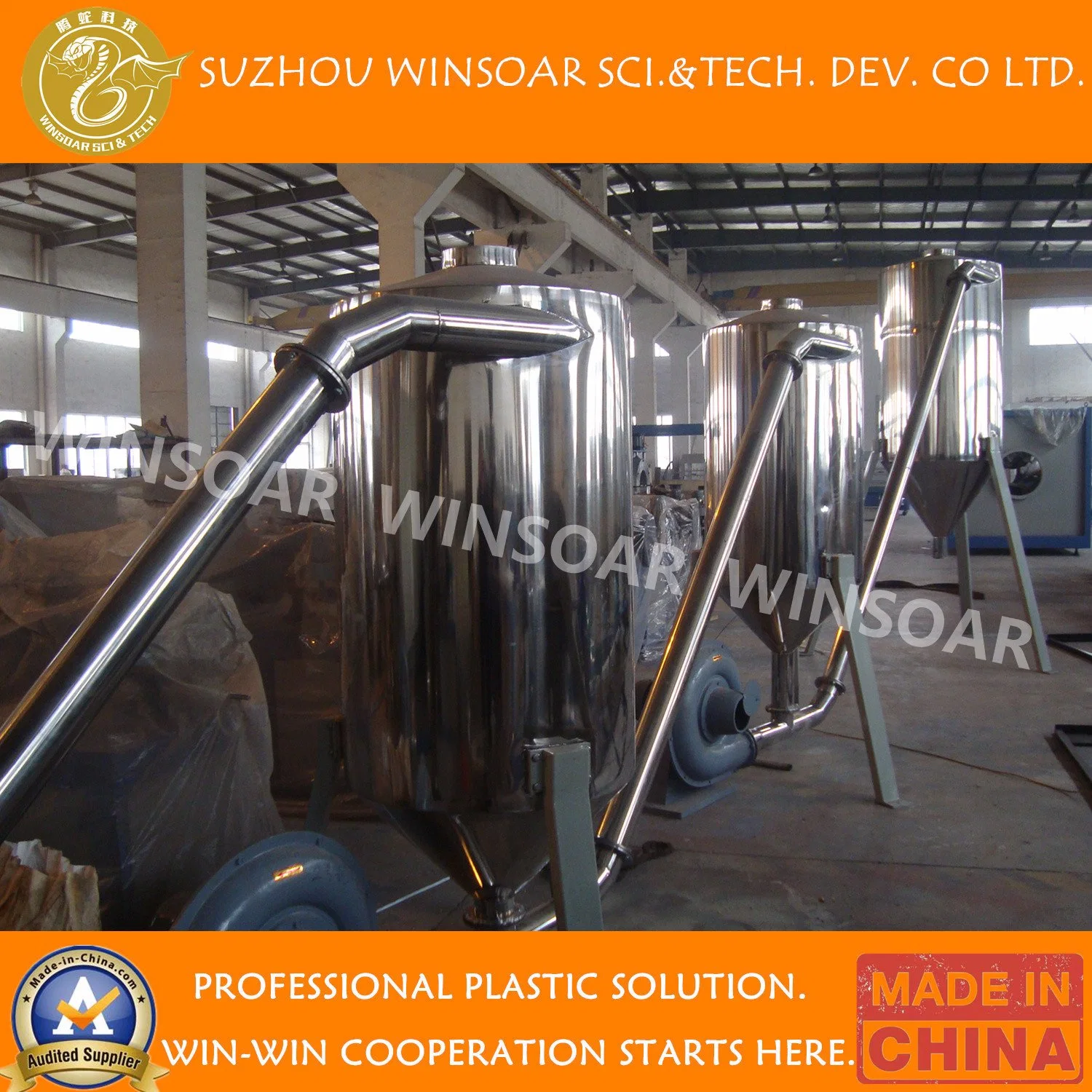 Conical Double Screw Hot Cutting PVC Plastic Granulator