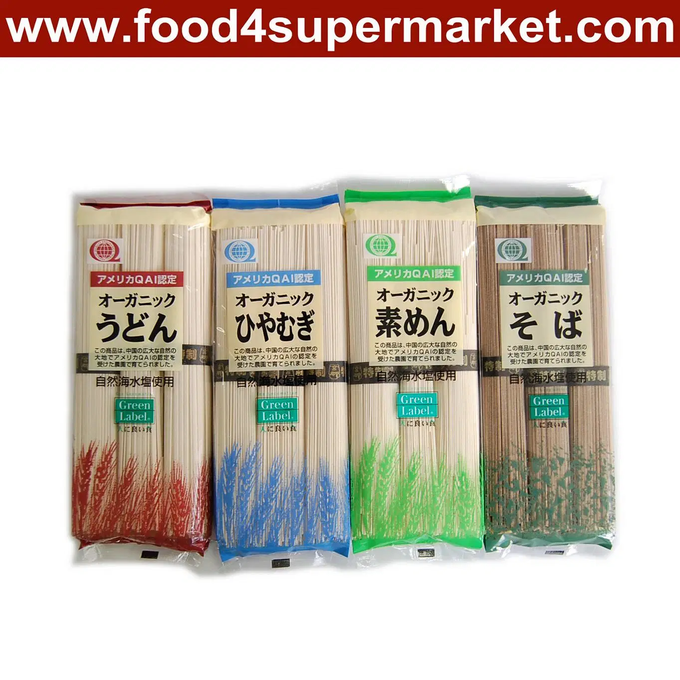 Le japonais Udon nouilles sacs 300g*40/CTN