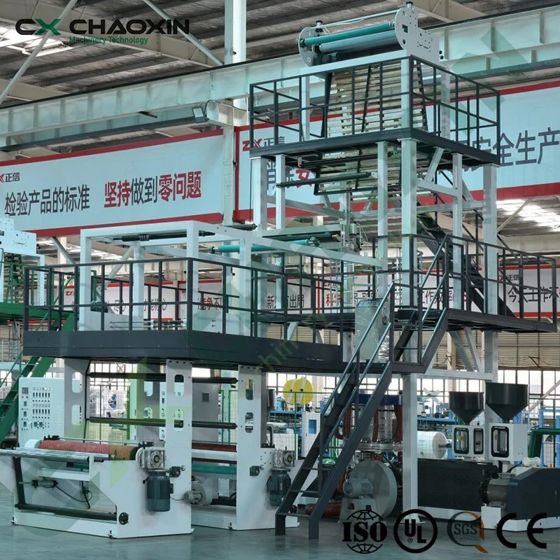 Price ABC 3 Layer HDPE LDPE LLDPE Plastic Agricultural Blown Film Blowing Blown Line Making Polyethylene Biodegradable Greenhouse Extruder Co Extrusion Machine