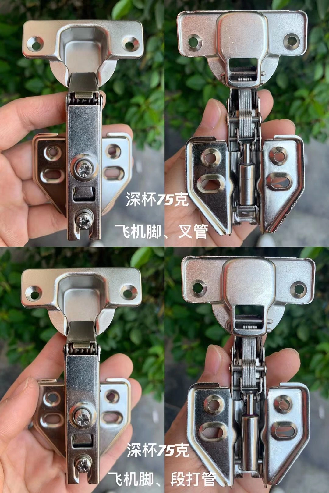 Hydraulic Hinge Cabinet Concealed Door Hinge Wholesale/Supplier Hinge